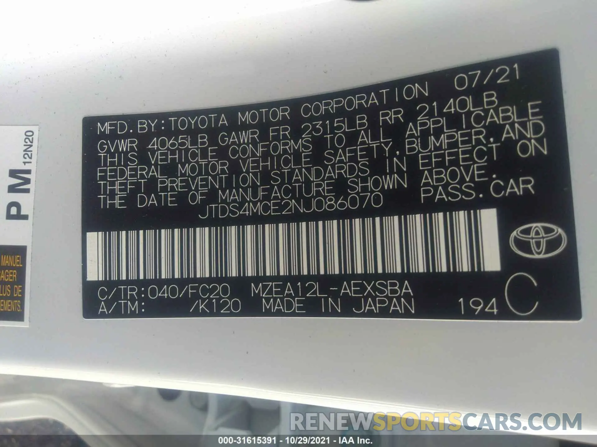 9 fotografías del automóvil dañado JTDS4MCE2NJ086070 TOYOTA COROLLA 2022