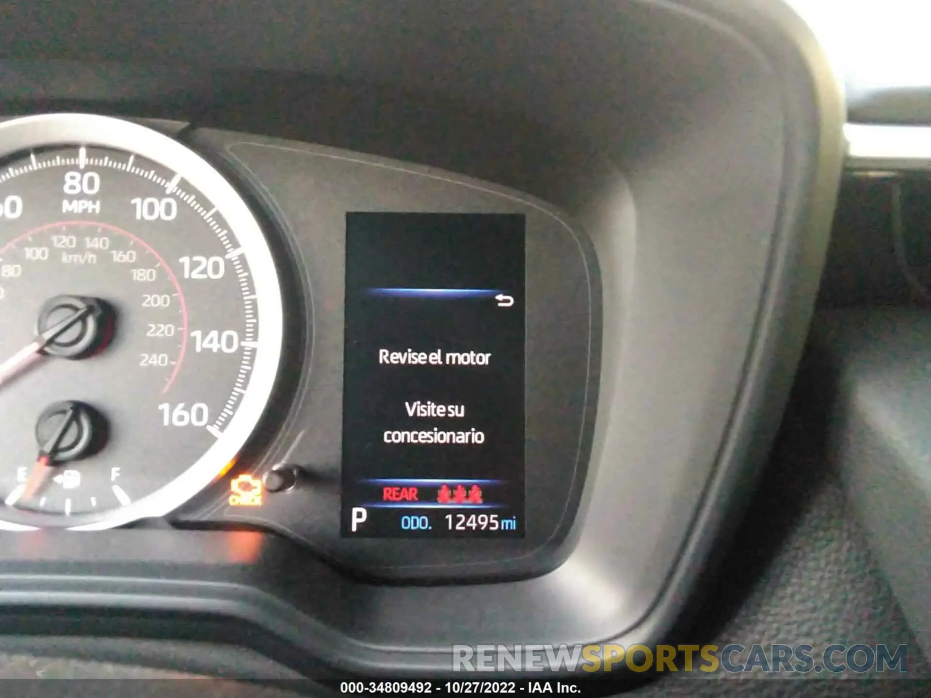 7 fotografías del automóvil dañado JTDS4MCE8NJ096229 TOYOTA COROLLA 2022