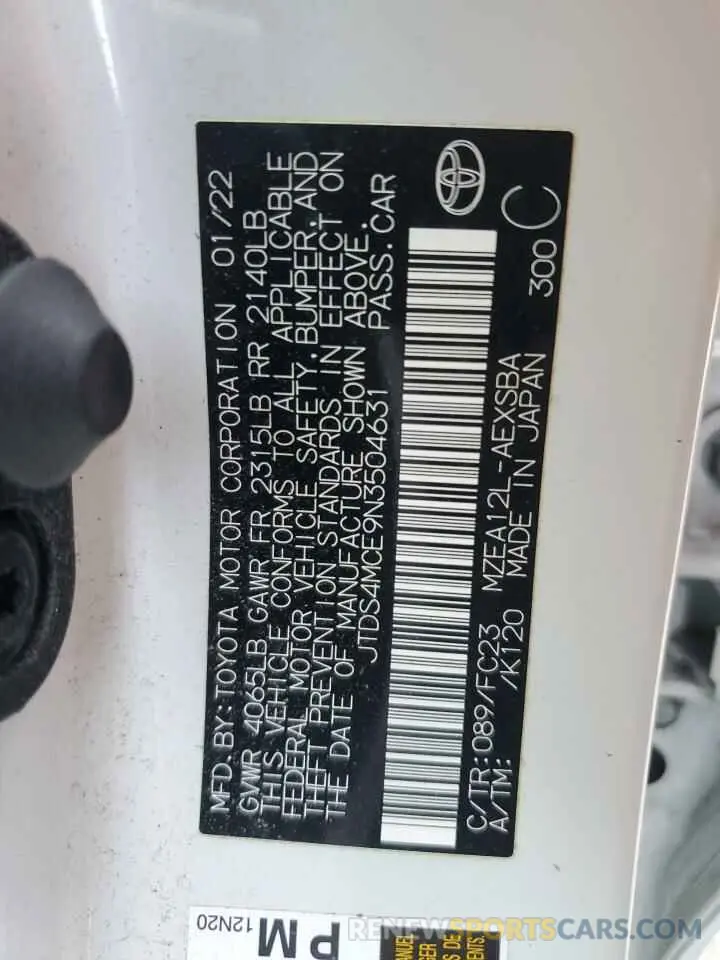 15 fotografías del automóvil dañado JTDS4MCE9N3504631 TOYOTA COROLLA 2022
