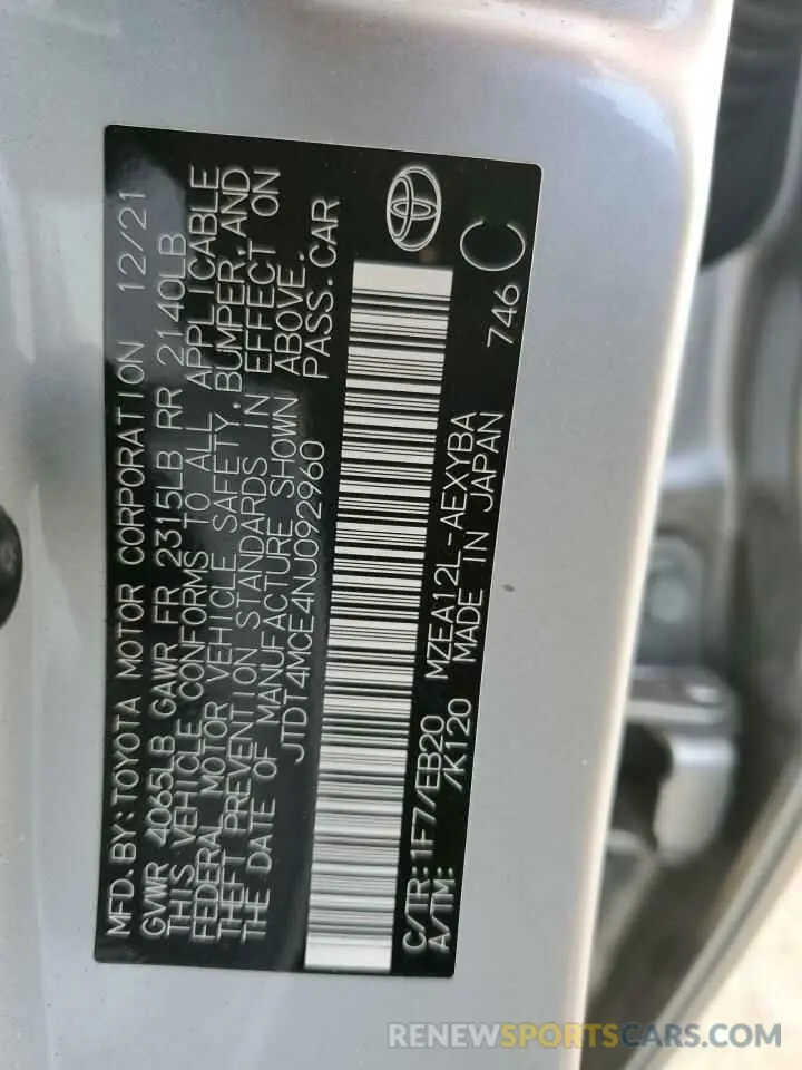 12 fotografías del automóvil dañado JTDT4MCE4NJ092960 TOYOTA COROLLA 2022