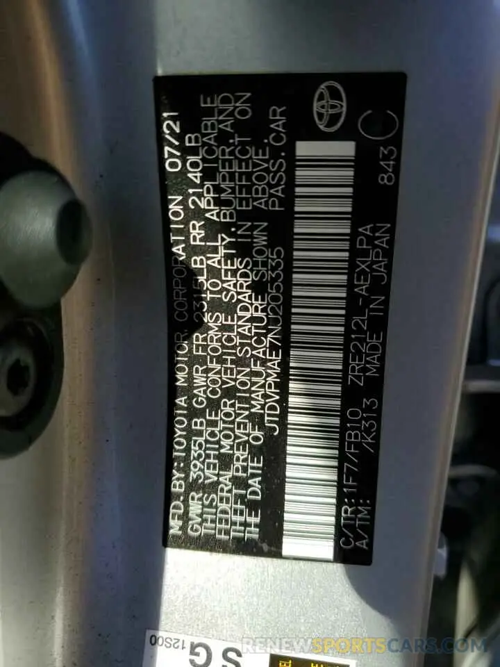 12 fotografías del automóvil dañado JTDVPMAE7NJ205335 TOYOTA COROLLA 2022
