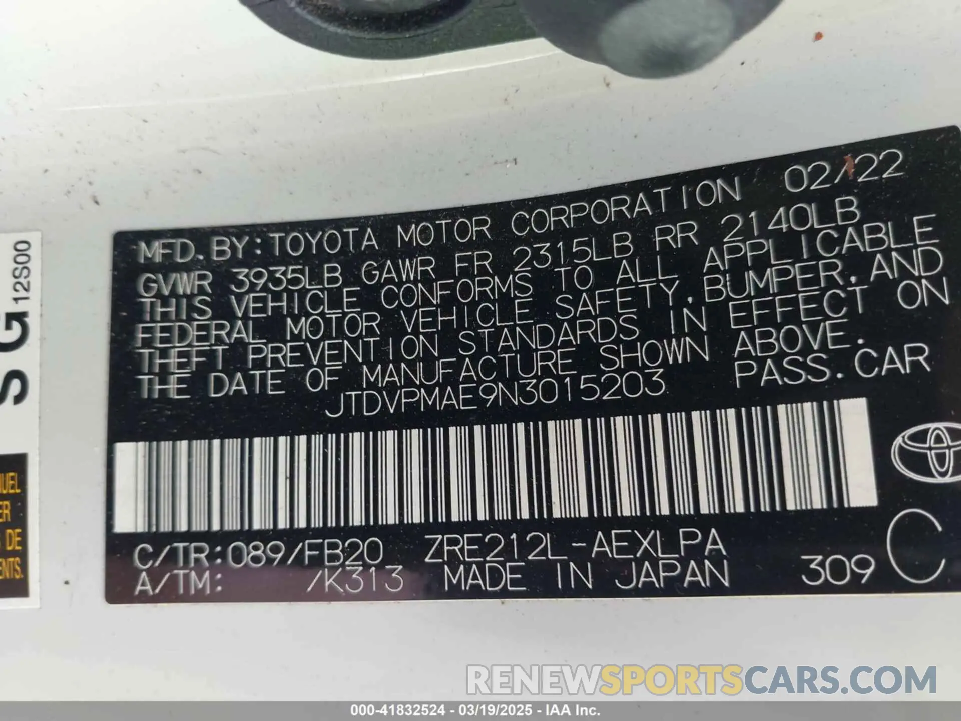 9 fotografías del automóvil dañado JTDVPMAE9N3015203 TOYOTA COROLLA 2022