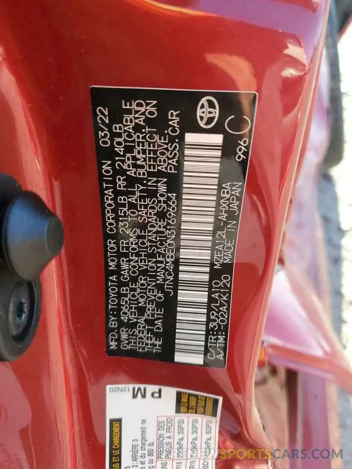12 fotografías del automóvil dañado JTNC4MBE0N3169664 TOYOTA COROLLA 2022