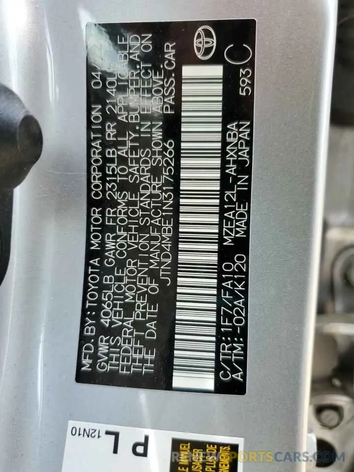 12 fotografías del automóvil dañado JTND4MBE1N3175266 TOYOTA COROLLA 2022