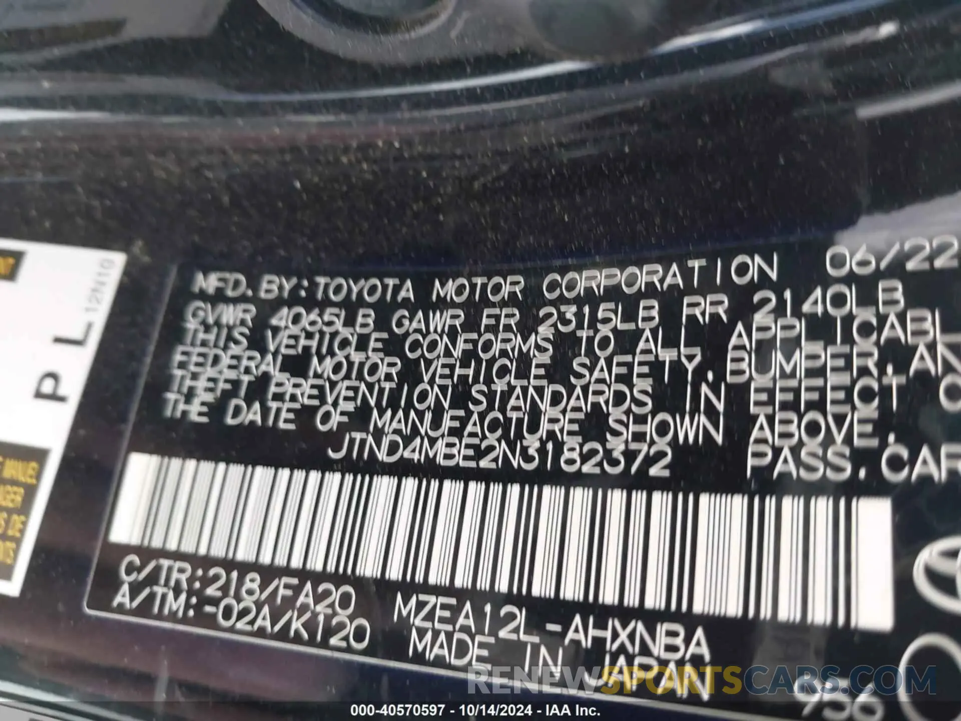 9 fotografías del automóvil dañado JTND4MBE2N3182372 TOYOTA COROLLA 2022