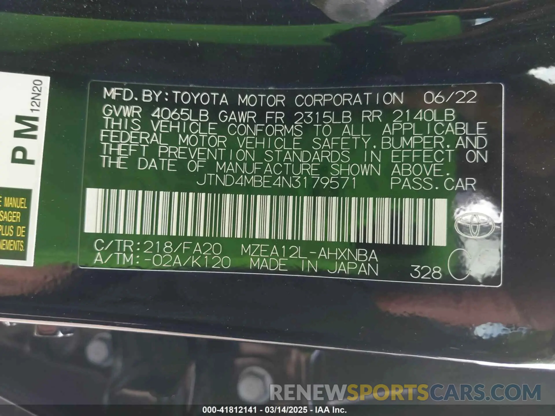 9 fotografías del automóvil dañado JTND4MBE4N3179571 TOYOTA COROLLA 2022