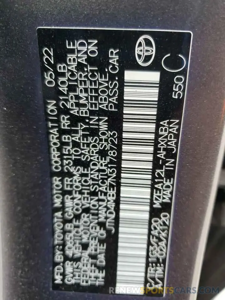 12 fotografías del automóvil dañado JTND4MBE7N3178723 TOYOTA COROLLA 2022