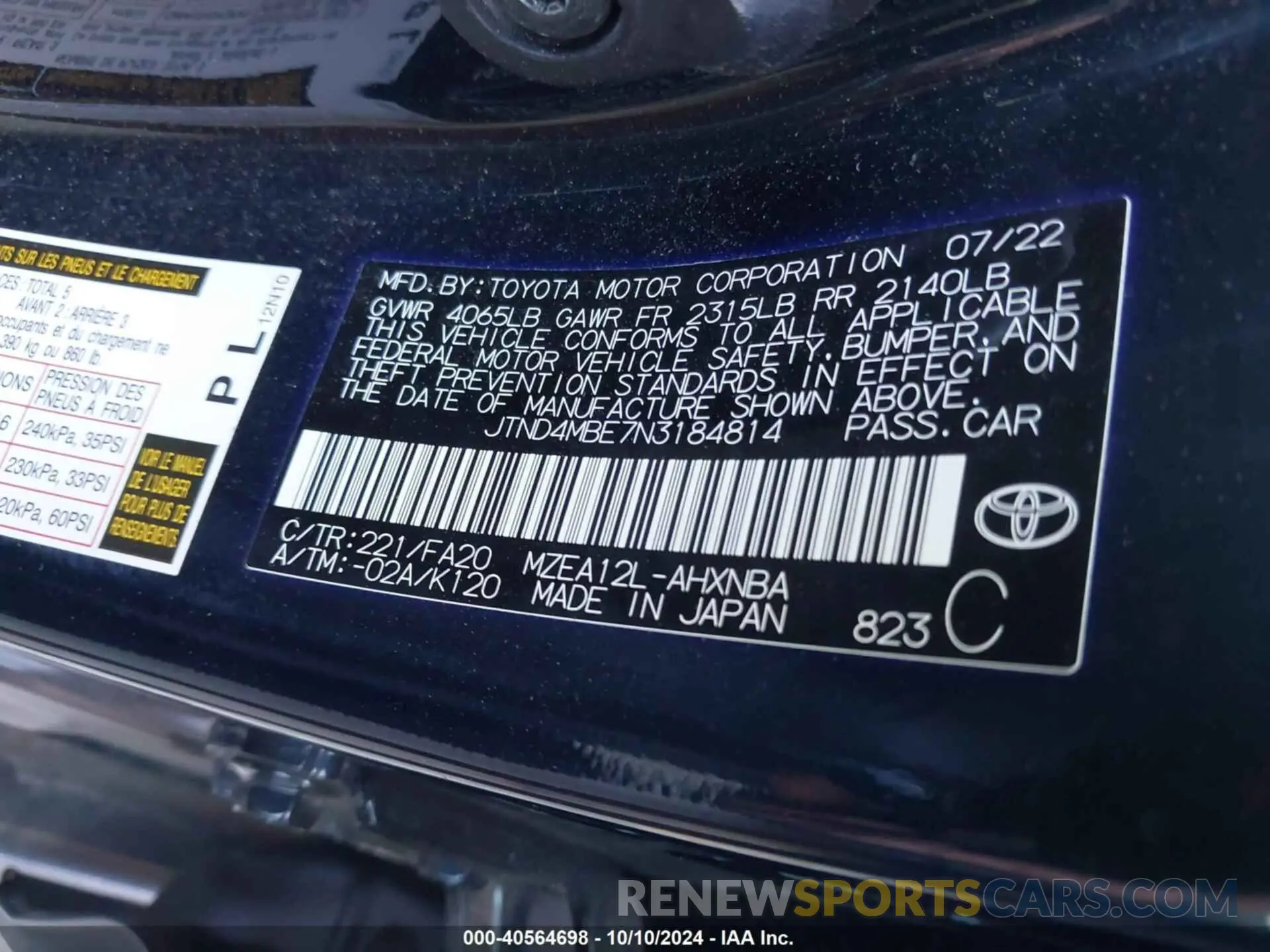 9 fotografías del automóvil dañado JTND4MBE7N3184814 TOYOTA COROLLA 2022