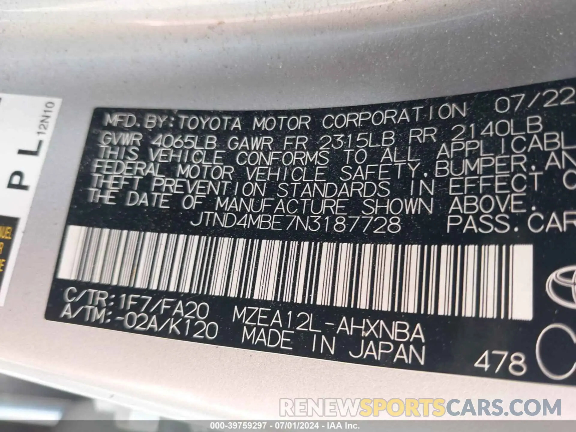 9 fotografías del automóvil dañado JTND4MBE7N3187728 TOYOTA COROLLA 2022