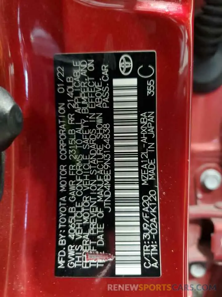 12 fotografías del automóvil dañado JTND4MBE9N3164838 TOYOTA COROLLA 2022