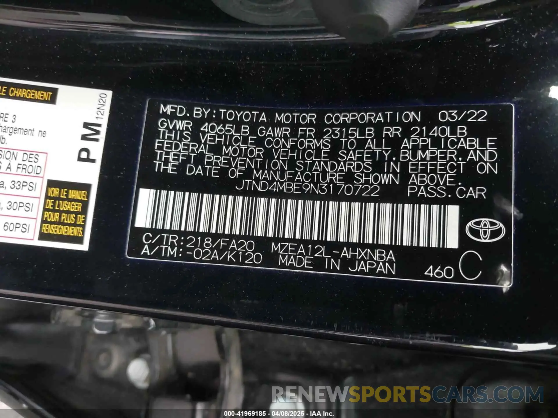 9 fotografías del automóvil dañado JTND4MBE9N3170722 TOYOTA COROLLA 2022