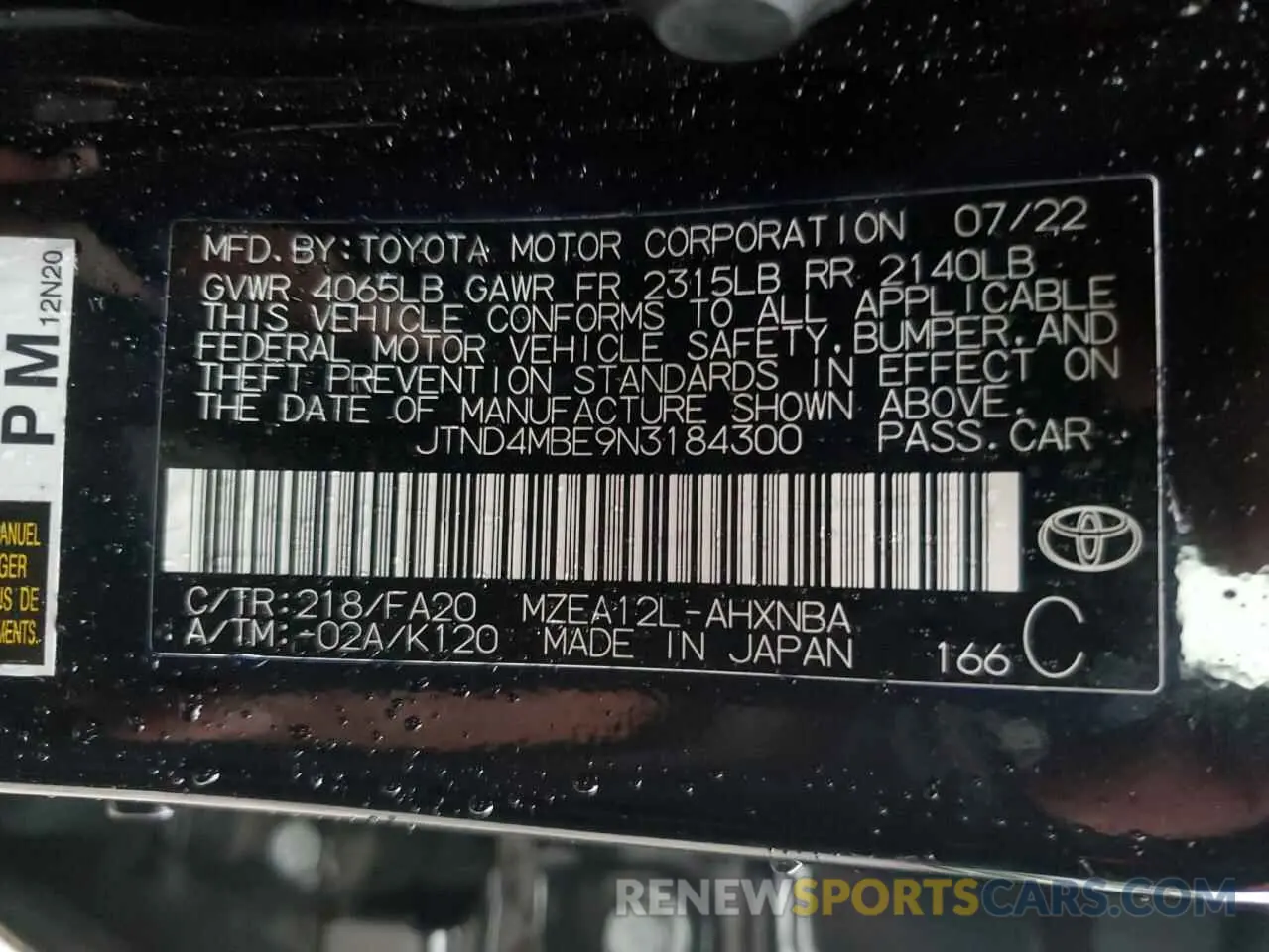 13 fotografías del automóvil dañado JTND4MBE9N3184300 TOYOTA COROLLA 2022