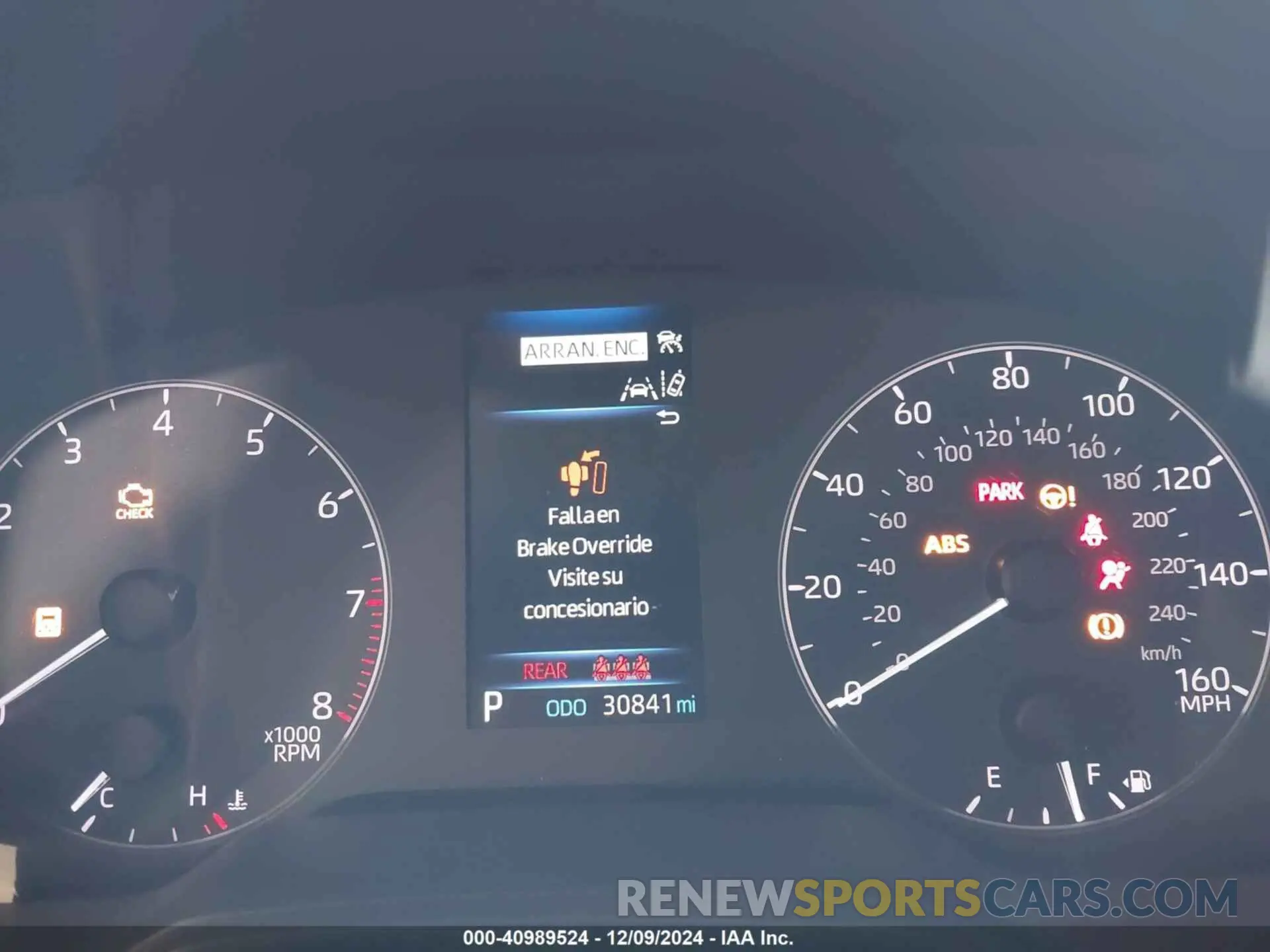 15 fotografías del automóvil dañado 5YFB4MDE0PP027614 TOYOTA COROLLA 2023