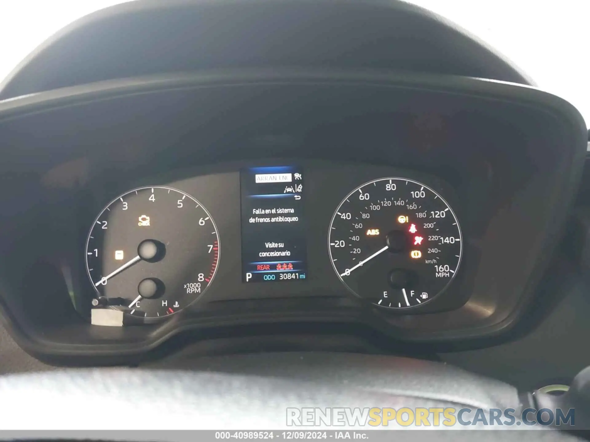 7 fotografías del automóvil dañado 5YFB4MDE0PP027614 TOYOTA COROLLA 2023