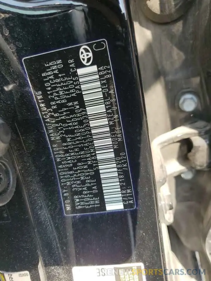 13 fotografías del automóvil dañado 5YFB4MDE0PP030397 TOYOTA COROLLA 2023