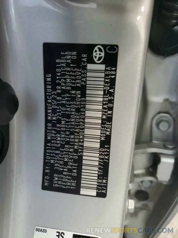 12 fotografías del automóvil dañado 5YFB4MDE0PP048169 TOYOTA COROLLA 2023