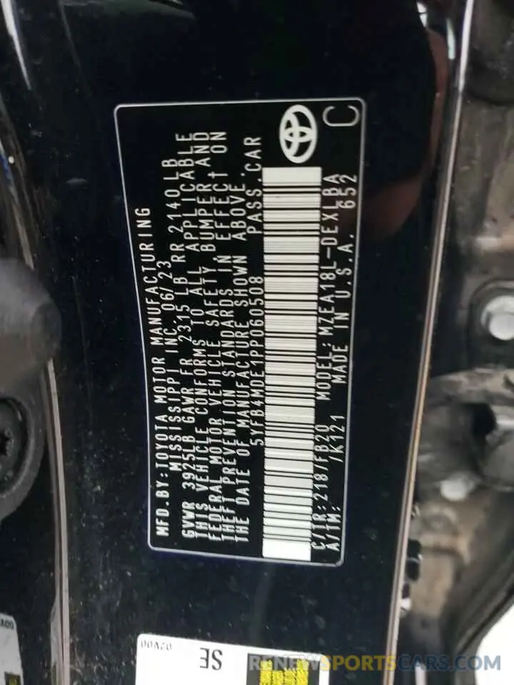 12 fotografías del automóvil dañado 5YFB4MDE1PP060508 TOYOTA COROLLA 2023