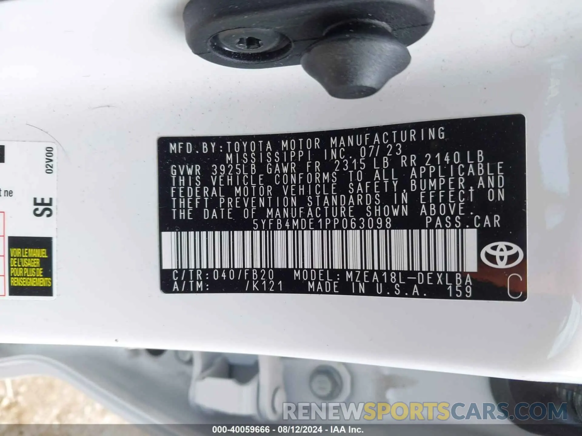 9 fotografías del automóvil dañado 5YFB4MDE1PP063098 TOYOTA COROLLA 2023