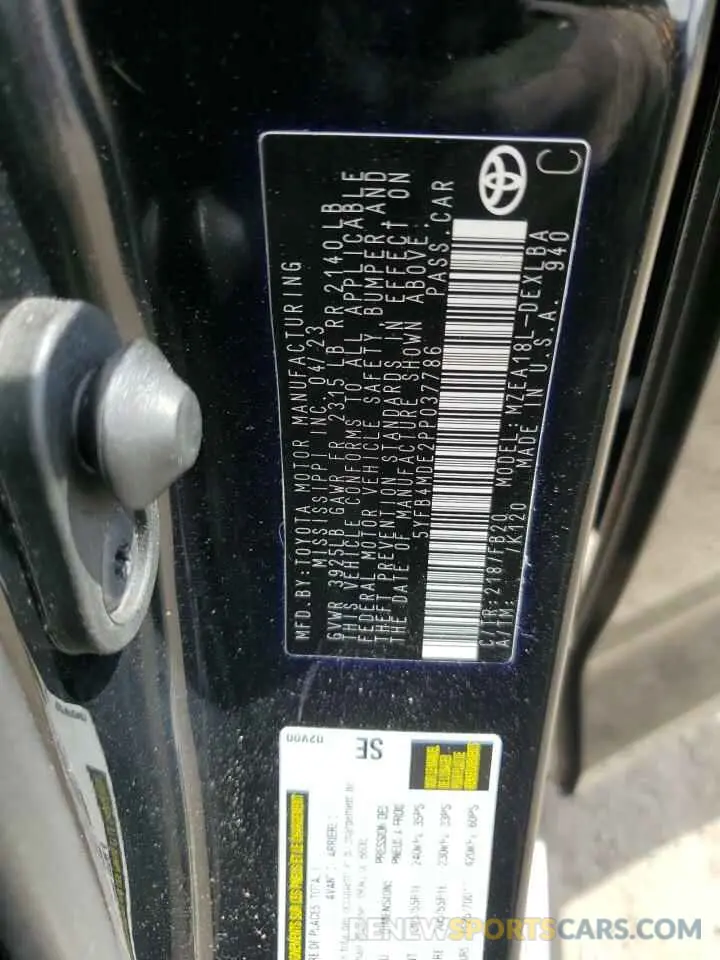 13 fotografías del automóvil dañado 5YFB4MDE2PP037786 TOYOTA COROLLA 2023