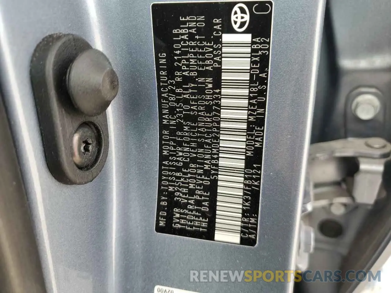 14 fotografías del automóvil dañado 5YFB4MDE2PP077334 TOYOTA COROLLA 2023