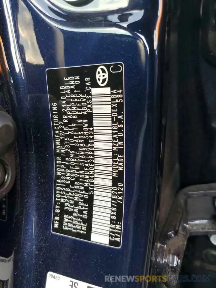 13 fotografías del automóvil dañado 5YFB4MDE3PP006434 TOYOTA COROLLA 2023