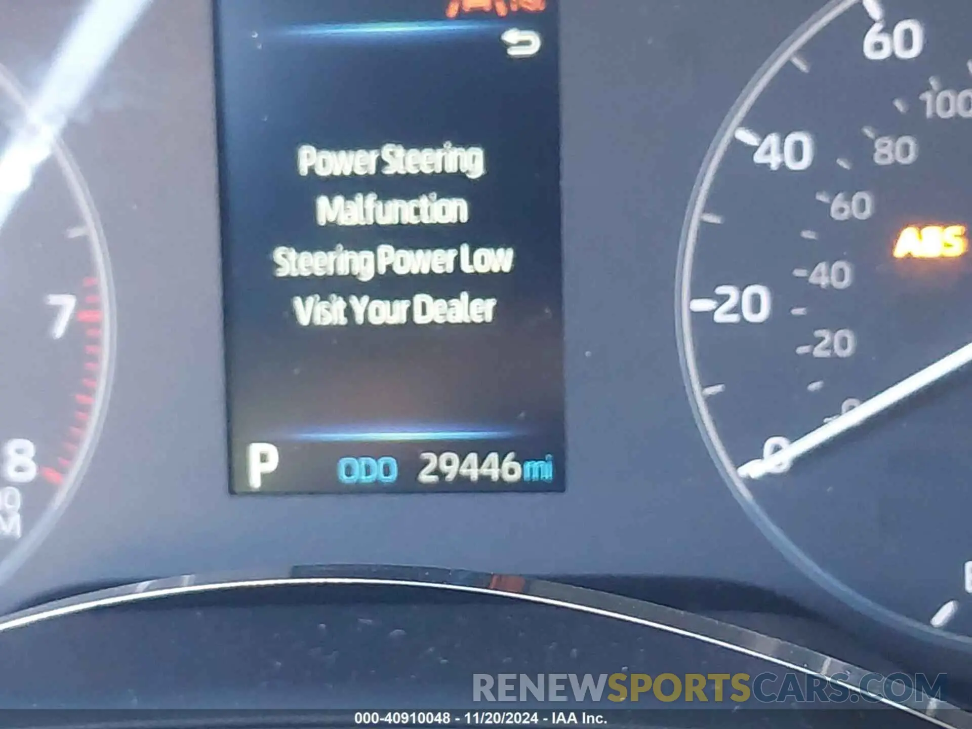 15 fotografías del automóvil dañado 5YFB4MDE3PP024500 TOYOTA COROLLA 2023