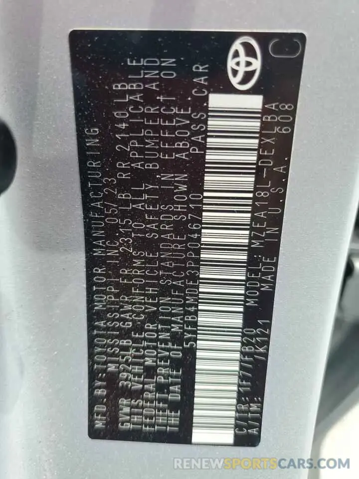 13 fotografías del automóvil dañado 5YFB4MDE3PP046710 TOYOTA COROLLA 2023
