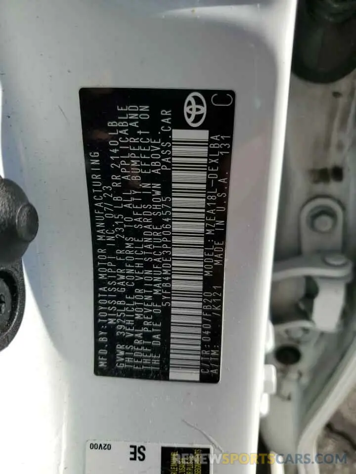 13 fotografías del automóvil dañado 5YFB4MDE3PP064575 TOYOTA COROLLA 2023