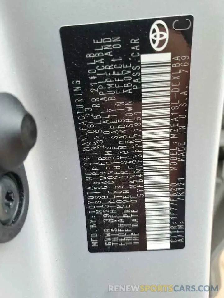 12 fotografías del automóvil dañado 5YFB4MDE3PP077861 TOYOTA COROLLA 2023