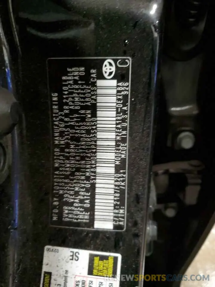 12 fotografías del automóvil dañado 5YFB4MDE4PP055450 TOYOTA COROLLA 2023