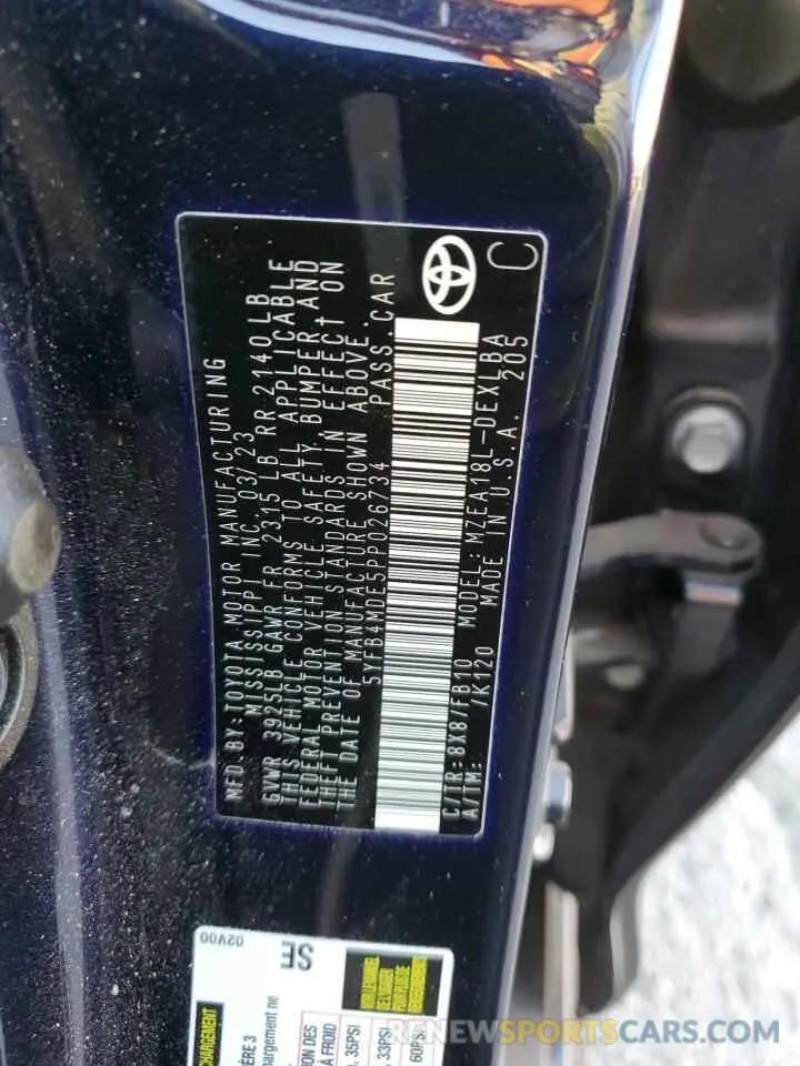 13 fotografías del automóvil dañado 5YFB4MDE5PP026734 TOYOTA COROLLA 2023