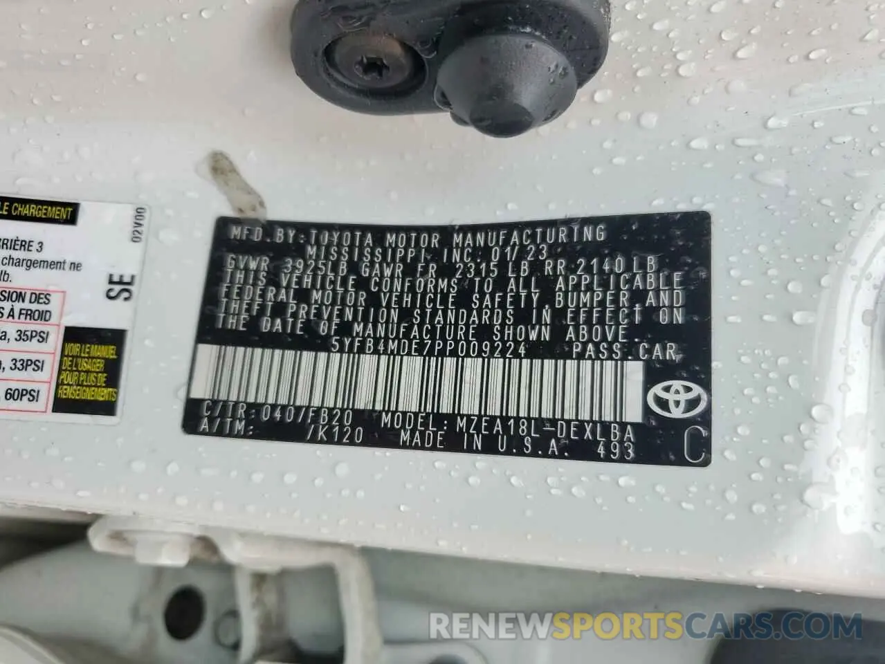 12 fotografías del automóvil dañado 5YFB4MDE7PP009224 TOYOTA COROLLA 2023