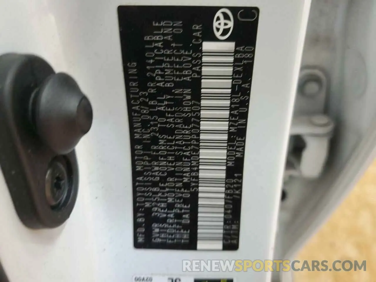 12 fotografías del automóvil dañado 5YFB4MDE7PP077507 TOYOTA COROLLA 2023