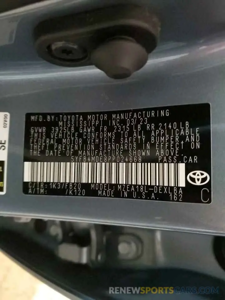 12 fotografías del automóvil dañado 5YFB4MDE8PP024668 TOYOTA COROLLA 2023