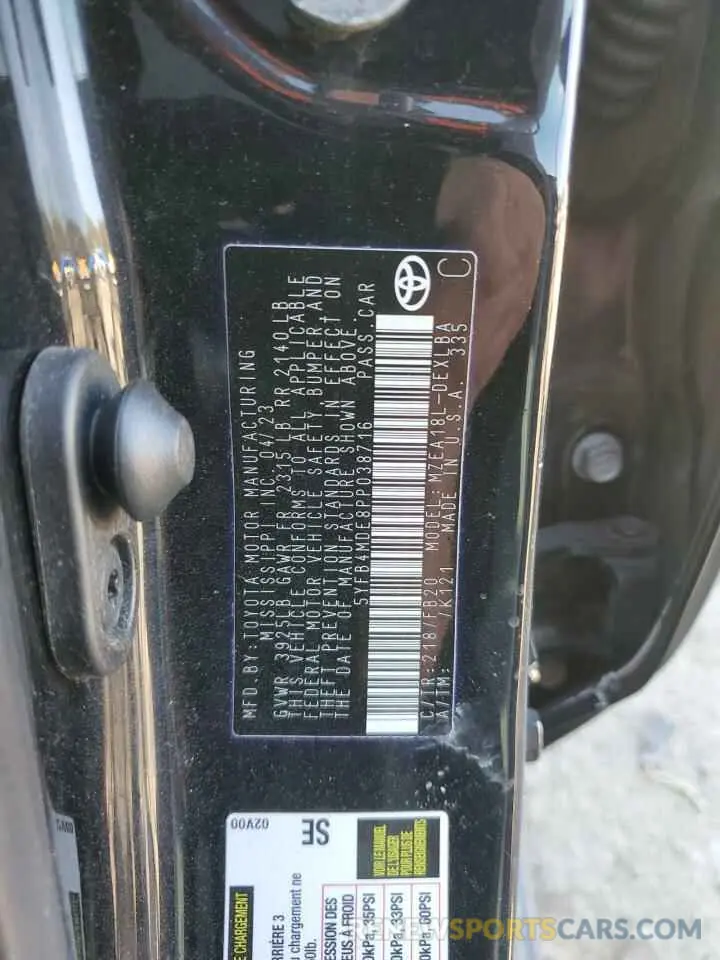 14 fotografías del automóvil dañado 5YFB4MDE8PP038716 TOYOTA COROLLA 2023