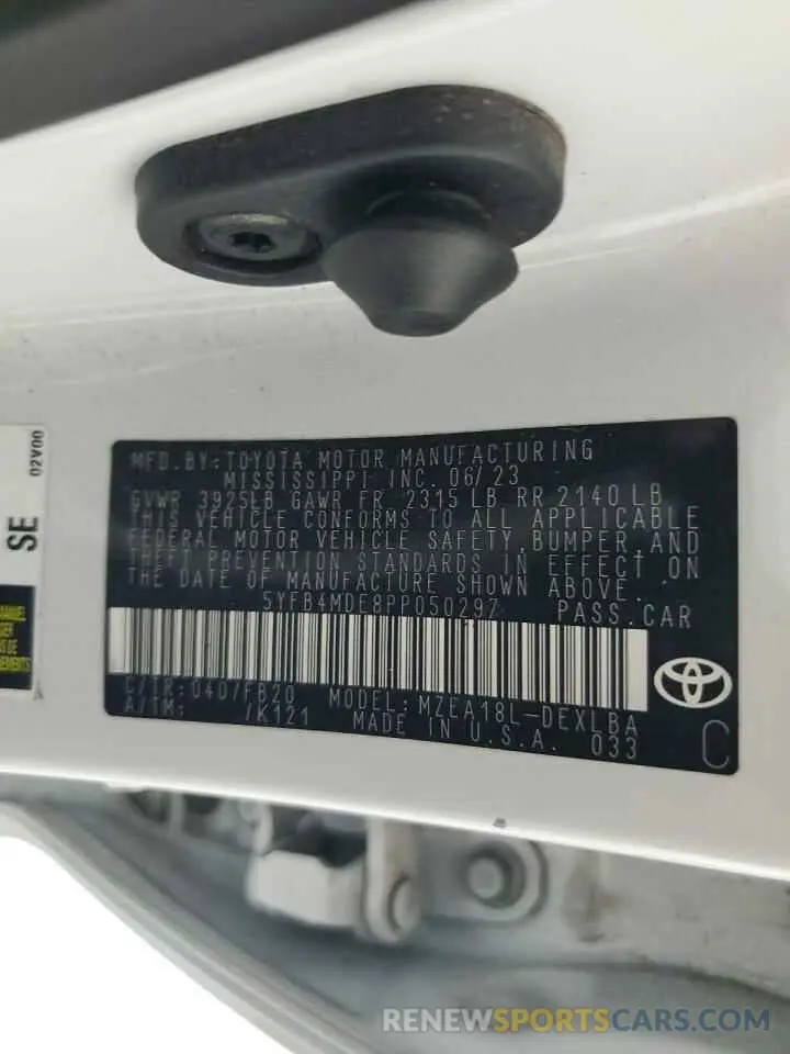 12 fotografías del automóvil dañado 5YFB4MDE8PP050297 TOYOTA COROLLA 2023