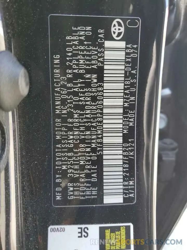 12 fotografías del automóvil dañado 5YFB4MDE8PP060683 TOYOTA COROLLA 2023