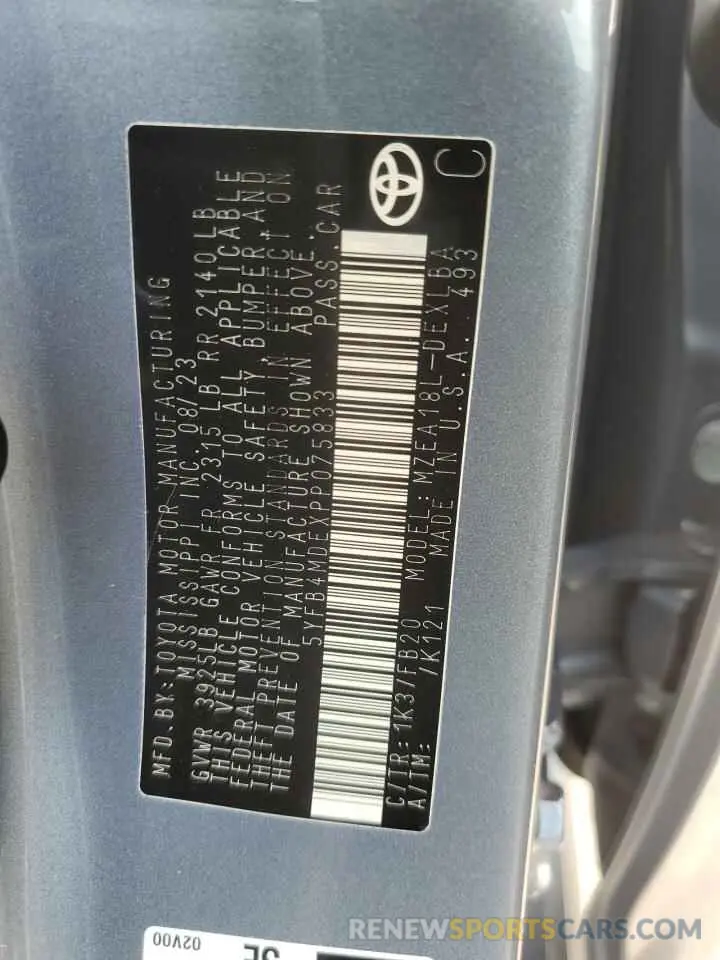 13 fotografías del automóvil dañado 5YFB4MDEXPP075833 TOYOTA COROLLA 2023