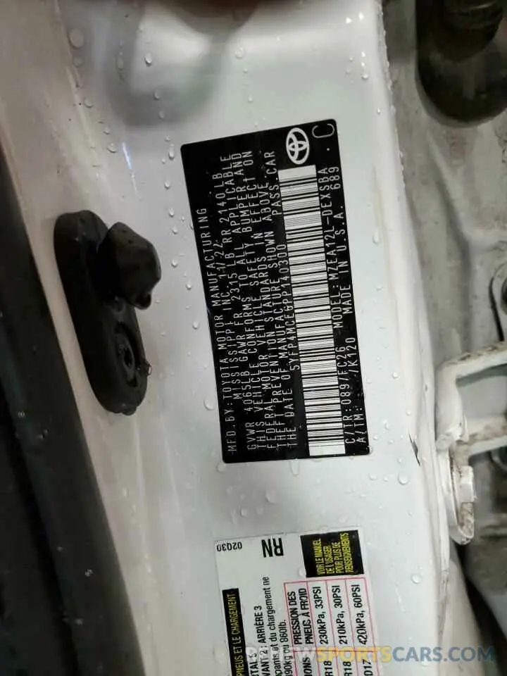 12 fotografías del automóvil dañado 5YFP4MCE6PP140300 TOYOTA COROLLA 2023