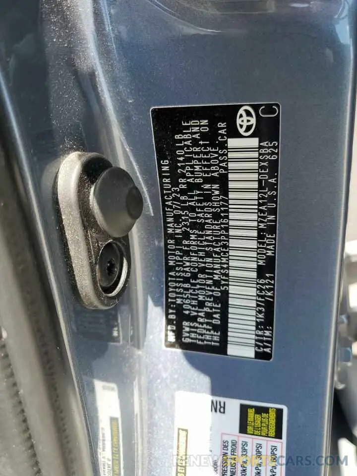 12 fotografías del automóvil dañado 5YFS4MCE3PP161177 TOYOTA COROLLA 2023
