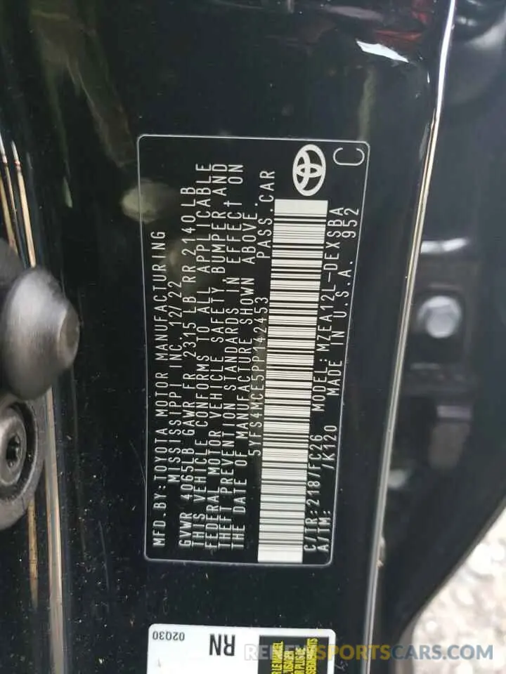 12 fotografías del automóvil dañado 5YFS4MCE5PP142453 TOYOTA COROLLA 2023