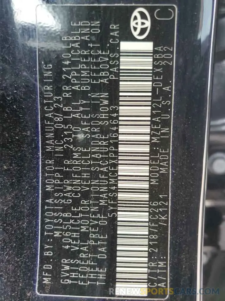 12 fotografías del automóvil dañado 5YFS4MCEXPP164643 TOYOTA COROLLA 2023