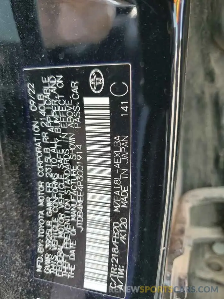 12 fotografías del automóvil dañado JTDB4MEE4P3001914 TOYOTA COROLLA 2023