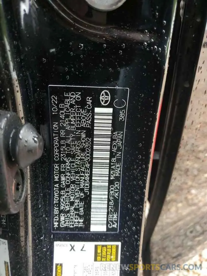 12 fotografías del automóvil dañado JTDB4MEE4P3002352 TOYOTA COROLLA 2023
