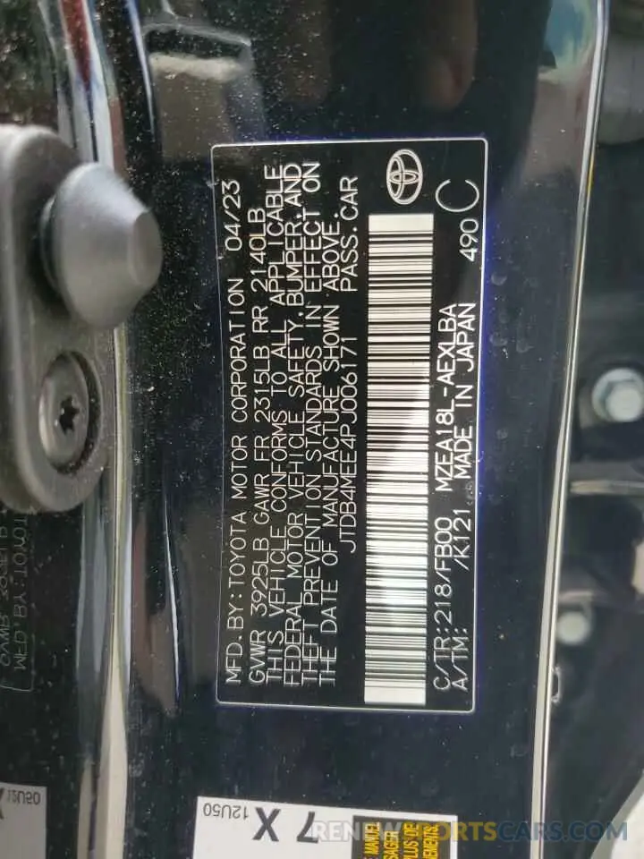 15 fotografías del automóvil dañado JTDB4MEE4PJ006171 TOYOTA COROLLA 2023