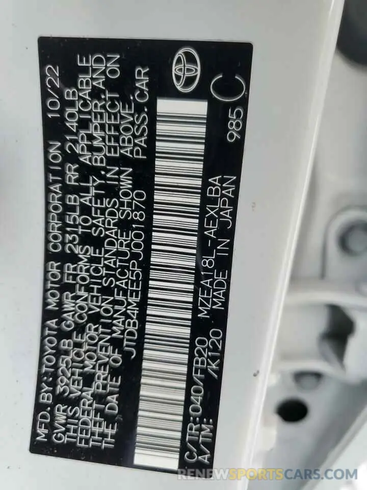 12 fotografías del automóvil dañado JTDB4MEE5PJ001870 TOYOTA COROLLA 2023