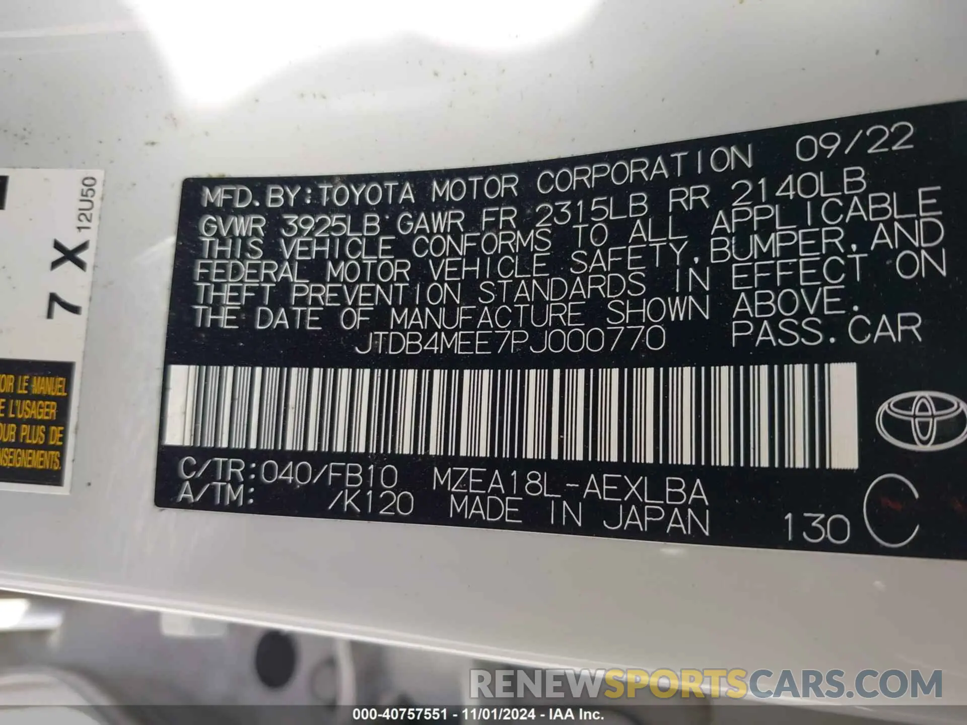 9 fotografías del automóvil dañado JTDB4MEE7PJ000770 TOYOTA COROLLA 2023