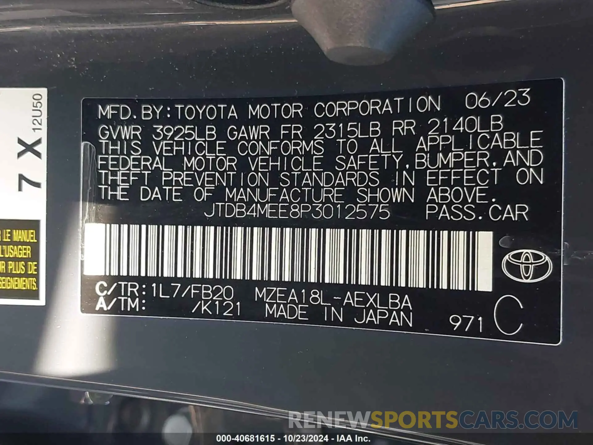 9 fotografías del automóvil dañado JTDB4MEE8P3012575 TOYOTA COROLLA 2023