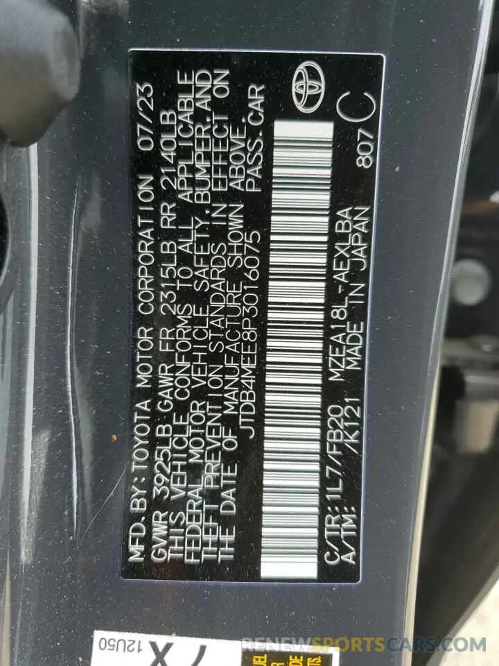 13 fotografías del automóvil dañado JTDB4MEE8P3016075 TOYOTA COROLLA 2023
