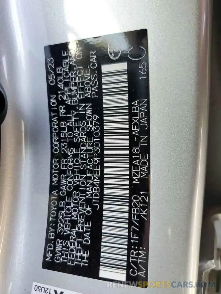 12 fotografías del automóvil dañado JTDB4MEE9P3010379 TOYOTA COROLLA 2023